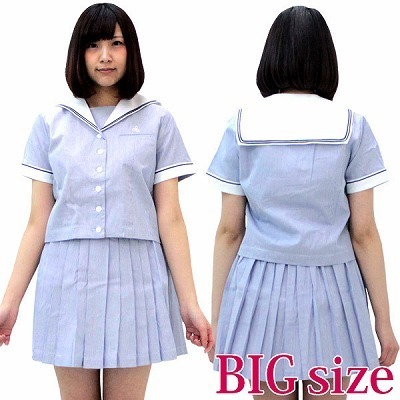山陽の女子高校セーラー服(旧夏制服) BIG
