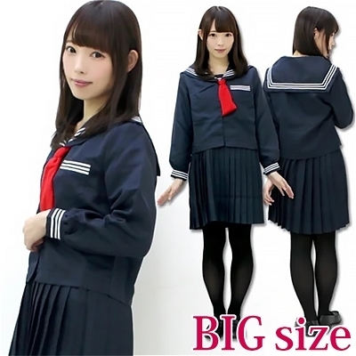 とある小学校の冬制服 赤タイ版 BIGサイズ