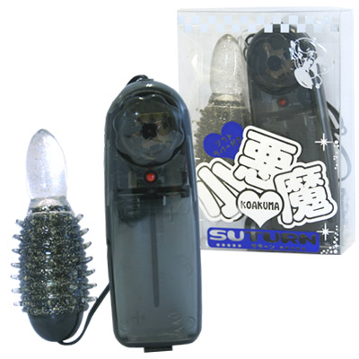 小悪魔サターン (ブラック)