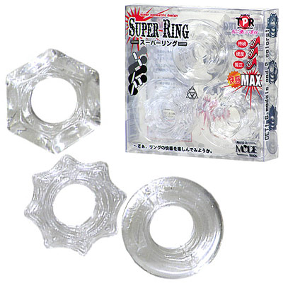 スーパーリング (クリア)