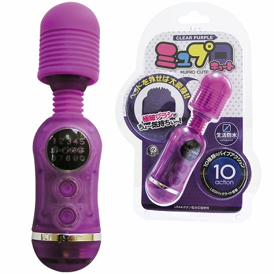 ミュプロキュート (クリアパープル)