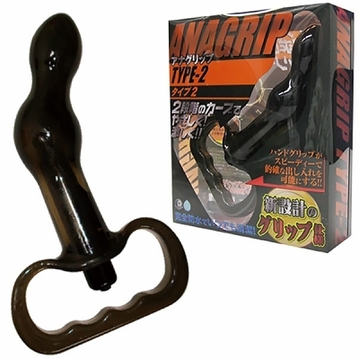 アナグリップ (2)