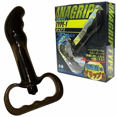 アナグリップ (1)