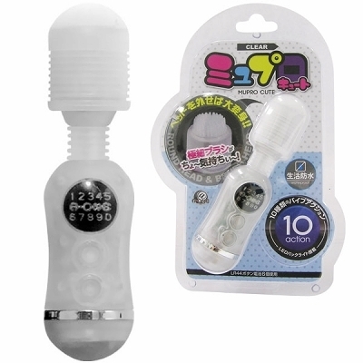 ミュプロキュート (クリア)