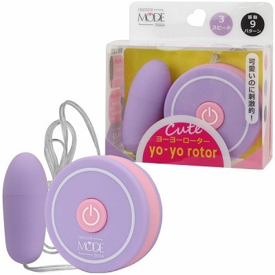 ヨーヨーローター S (パープル)