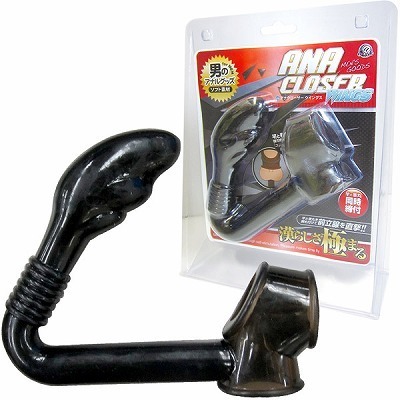 アナクローザー (ウイングス)