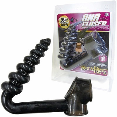 アナクローザー (スパイラル)