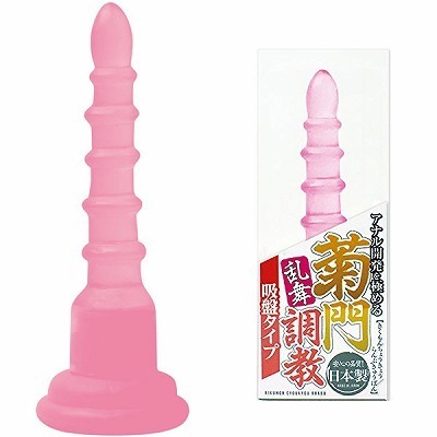 菊門調教 乱舞 吸盤タイプ ピンク