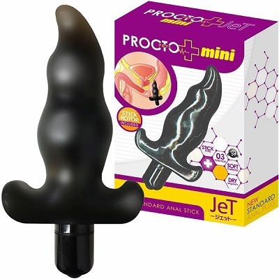 プロクトミニ (ジェット)