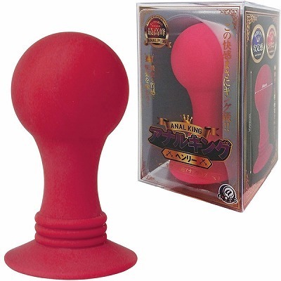 アナルキング (ヘンリー)