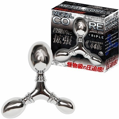 メタルコア (トリプル)