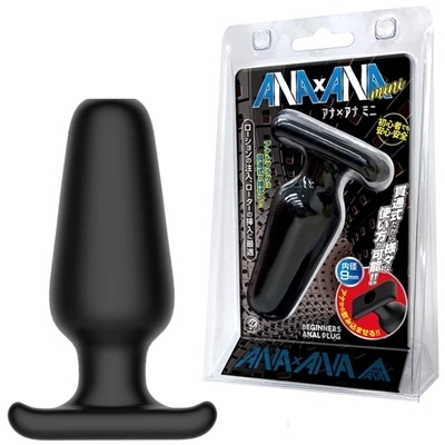 アナ×アナ (ミニ)