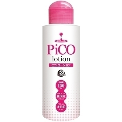 ピコローション (150ml)