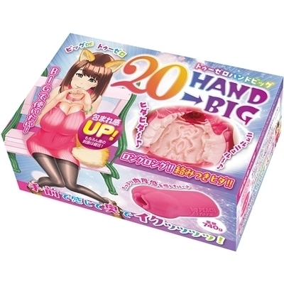 QOg`mcahfigD[[nhrbOj