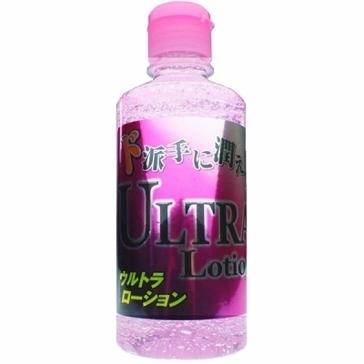 ウルトラローション 365ml ピンク