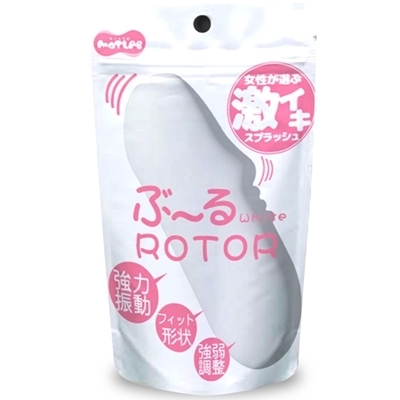 ぶ〜るローター (white)