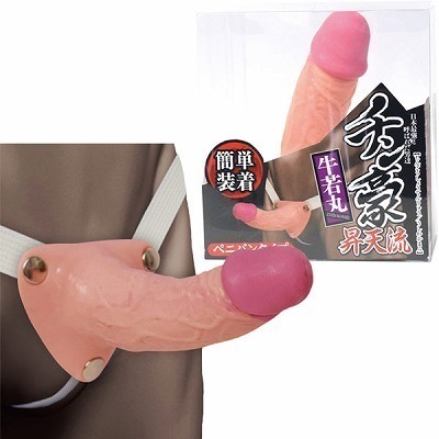 チン豪 (昇天流ペニバンタイプ) 牛若丸