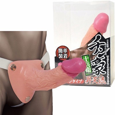 チン豪 (昇天流ペニバンタイプ) 十兵衛