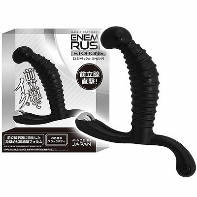 エネマラッシュ (ストロング)