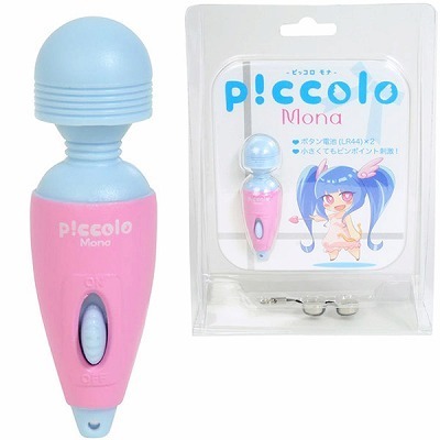 ピッコロ (モナ)