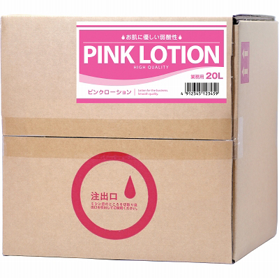 弱酸性ローション 20L ピンク
