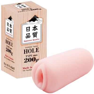 日本品質HOLE TYPE:M003 (200g)