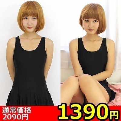 【1390円★数量限定】パッド付きの本物スカート付きスクール水着 黒 XXL<お一人様1点限り>