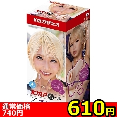 yUPO~ʌzjloz[@iAXjllP_聄