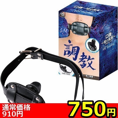 yVTO~ʌz@ig@ZAsjllP_聄