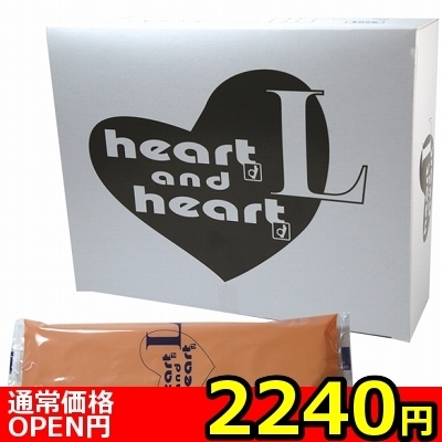 【2240円★数量限定】オカモト ハート&ハート L<お一人様1点限り>