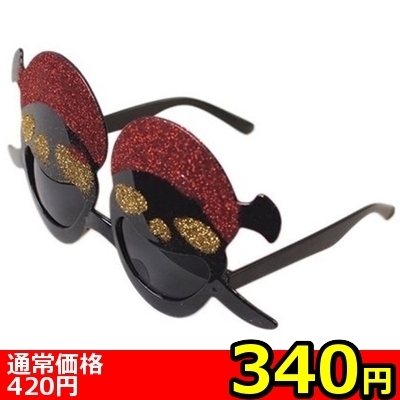 yRSO~ʌzChNʃTOXPi@~ԁllP_聄