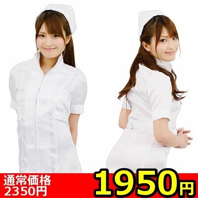 yPXTO~ʌzRXԁ߂̓VgllP_聄