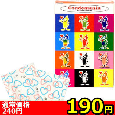 【190円★数量限定】コンドマニア・ミニストア 500<お一人様1点限り>