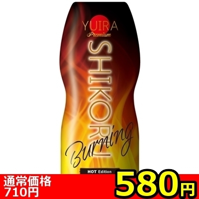 yTWO~ʌzxthq`@rghjnqt@@iajllP_聄