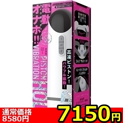 yVPTO~ʌzohrsnm@uhaq`shnm@gnkdisXgoCu[Vz[j@QllP_聄