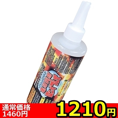 【1210円★数量限定】オナホ専用ローション「亀頭鈍感ロングプレイ」 300ml<お一人様1点限り>
