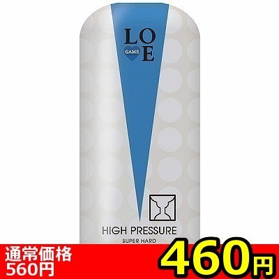 【460円★数量限定】LOVE GAME (HIGH PRESSURE SUPER HARD)<お一人様1点限り>