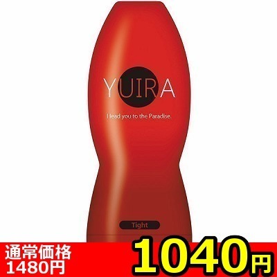 【1040円★数量限定】YUIRA (Tight)<お一人様1点限り>