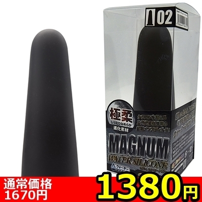 yPRWO~ʌz}Oi@EH[^[VR@iOQjllP_聄