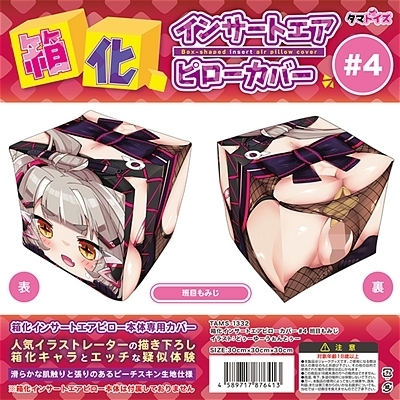 CT[gGAs[Jo[S@ǖڂ݂@CXgFǂ[[Ƃ[