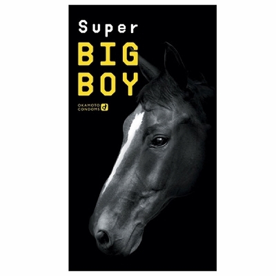 オカモト スーパービッグボーイ2000