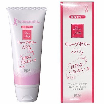 リューブゼリー うるおい 110g