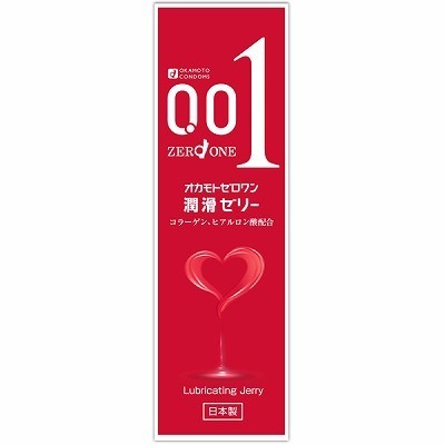 オカモトゼロワン潤滑ゼリー