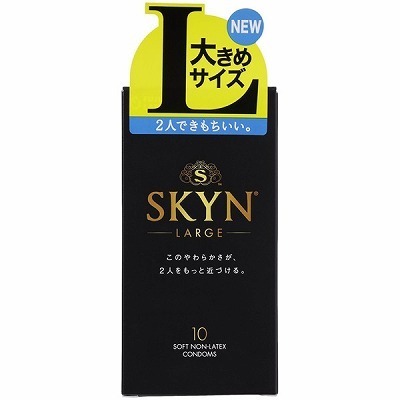 SKYN(スキン) 10個入 Lサイズ