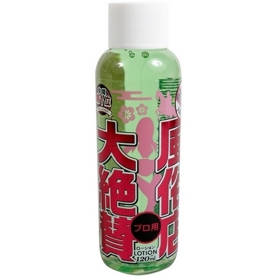 風俗店大絶賛ローション 仙台・国分町編 (120ml)