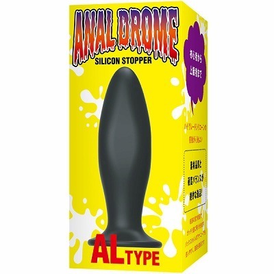 アナルドローム シリコーンストッパー (AL−TYPE)