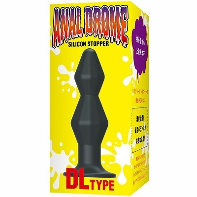 アナルドローム シリコーンストッパー (DL−TYPE)