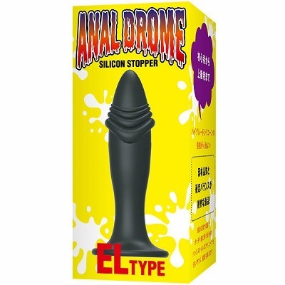 アナルドローム シリコーンストッパー (EL−TYPE)
