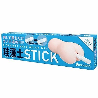 G PROJECT HOLE QUICK DRY 珪藻土STICK
