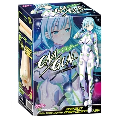 ONA×GUN (バスター)